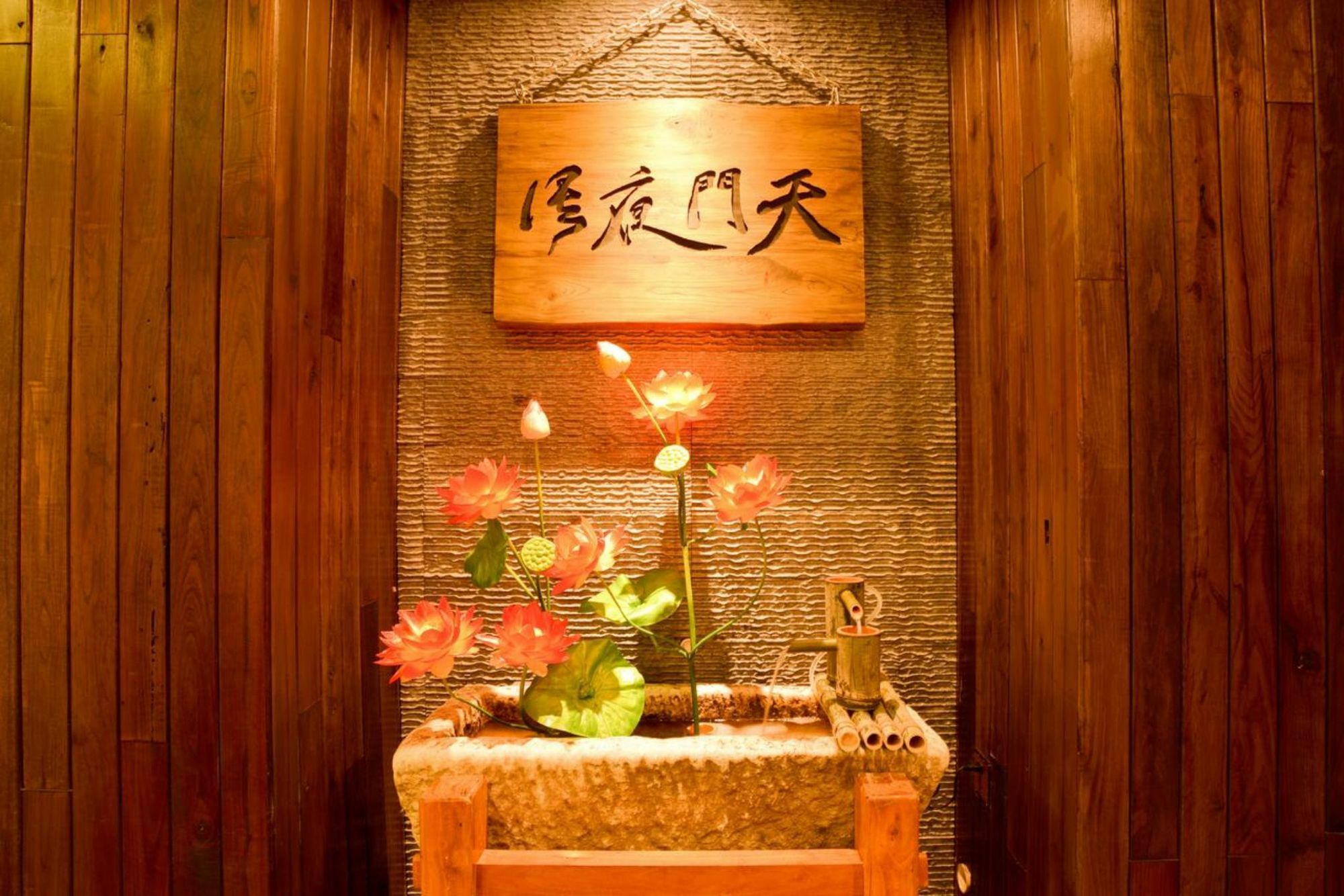 Tianmen Yeyu Hotel Trương Gia Giới Ngoại thất bức ảnh
